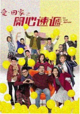潜伏电视剧免费全集主线档案卡封面